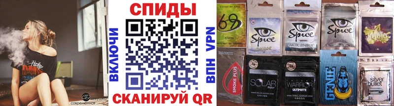 как найти наркотики Петропавловск-Камчатский мега ссылки БУТИРАТ оксибутират