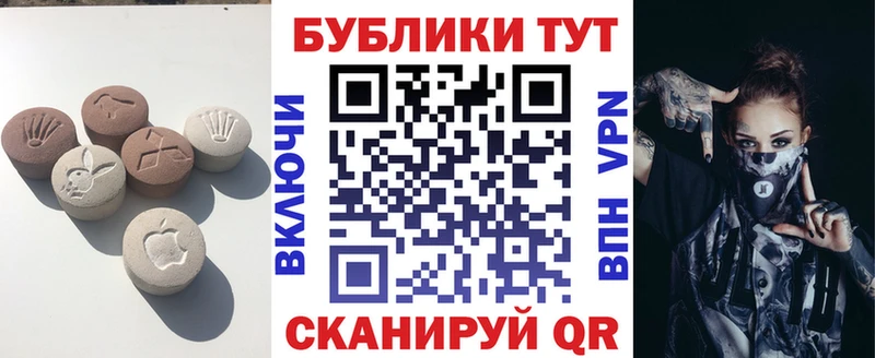 Ecstasy VHQ Петропавловск-Камчатский
