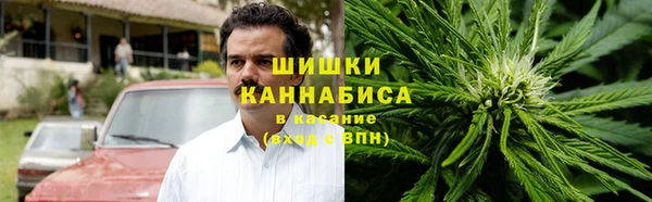 дистиллят марихуана Аркадак