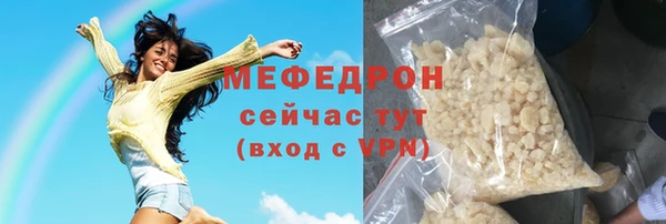 гидропоника Волосово