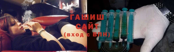 марки nbome Володарск