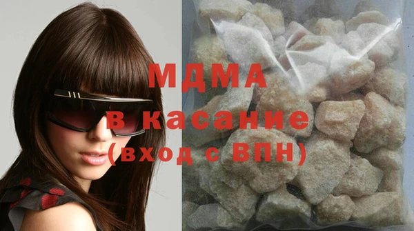 дистиллят марихуана Аркадак
