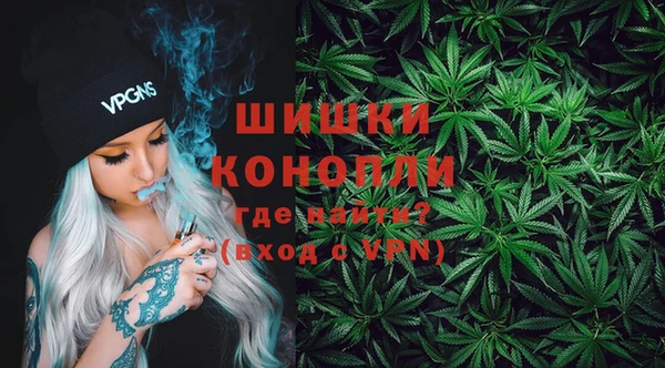 эйфоретик Волоколамск