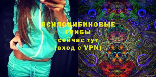 дистиллят марихуана Аркадак