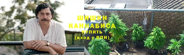 дистиллят марихуана Аркадак