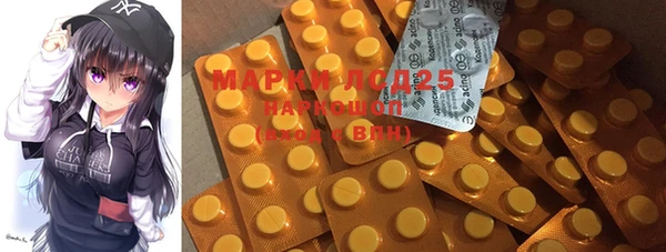 дистиллят марихуана Аркадак