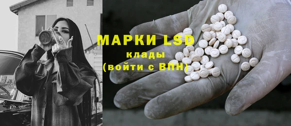 дистиллят марихуана Аркадак