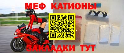 наркотики Волжский
