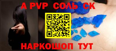 ГАЛЛЮЦИНОГЕННЫЕ ГРИБЫ Волгодонск