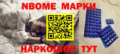 таблы Волжск