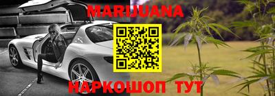 таблы Волжск