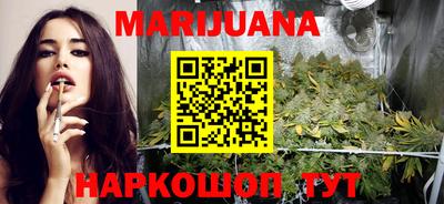 ГАЛЛЮЦИНОГЕННЫЕ ГРИБЫ Волгодонск