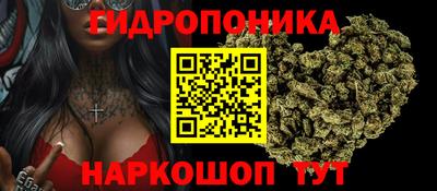 наркотики Волжский