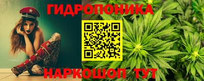 наркотики Волжский