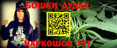 таблы Волжск