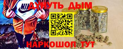 ГАЛЛЮЦИНОГЕННЫЕ ГРИБЫ Волгодонск