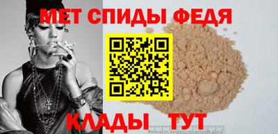 наркотики Волжский