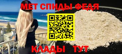 ГАЛЛЮЦИНОГЕННЫЕ ГРИБЫ Волгодонск