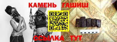 наркотики Волжский