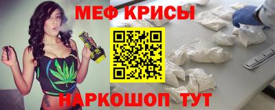 ГАЛЛЮЦИНОГЕННЫЕ ГРИБЫ Волгодонск
