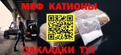 наркотики Волжский