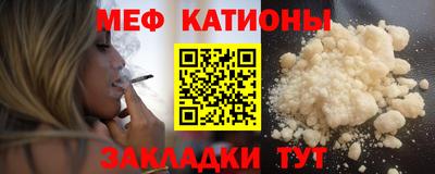 ГАЛЛЮЦИНОГЕННЫЕ ГРИБЫ Волгодонск