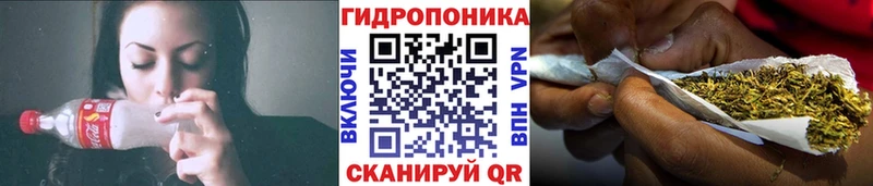 Шишки марихуана Ganja  blacksprut рабочий сайт  Петропавловск-Камчатский 